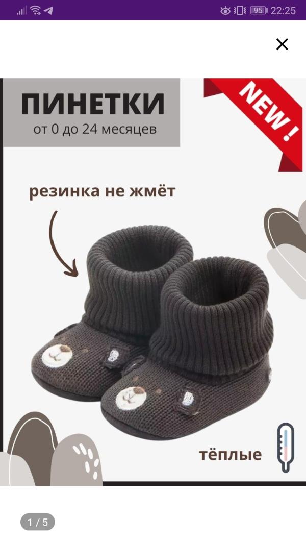 post image 5