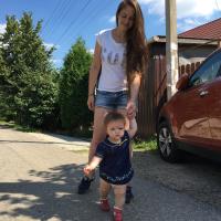 Галина