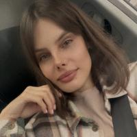 Анастасия