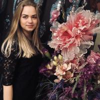 Алина Кардаш