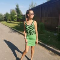 Галина