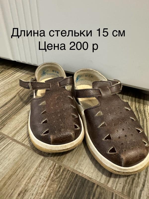 post image 4