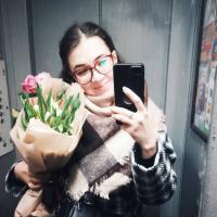 Юлия