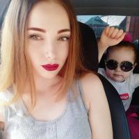 Алёна❤