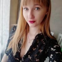 Валентина