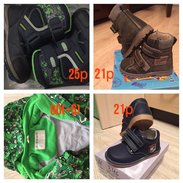 post image 1