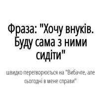 М