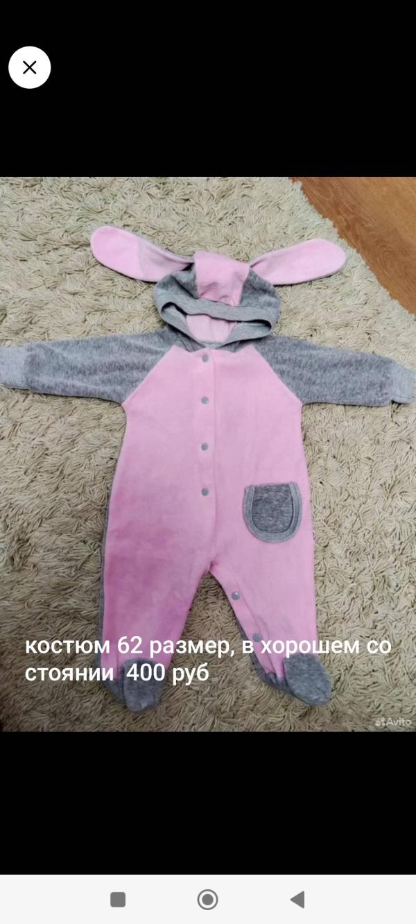 post image 5