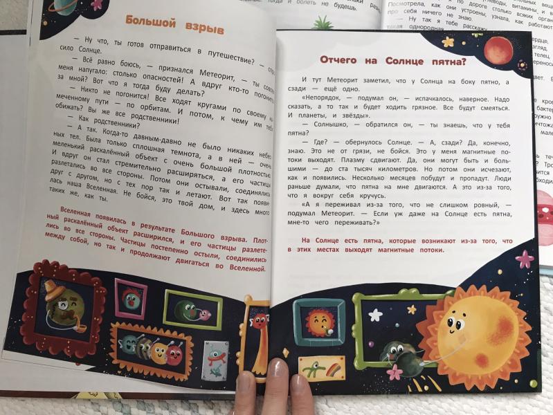 post image 5
