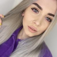 Алина