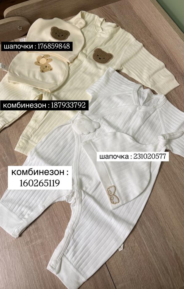post image 4