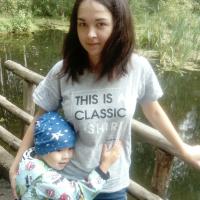 Альфия Мустаева