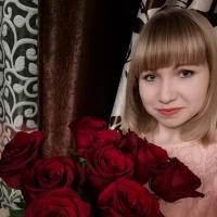 Наталия 