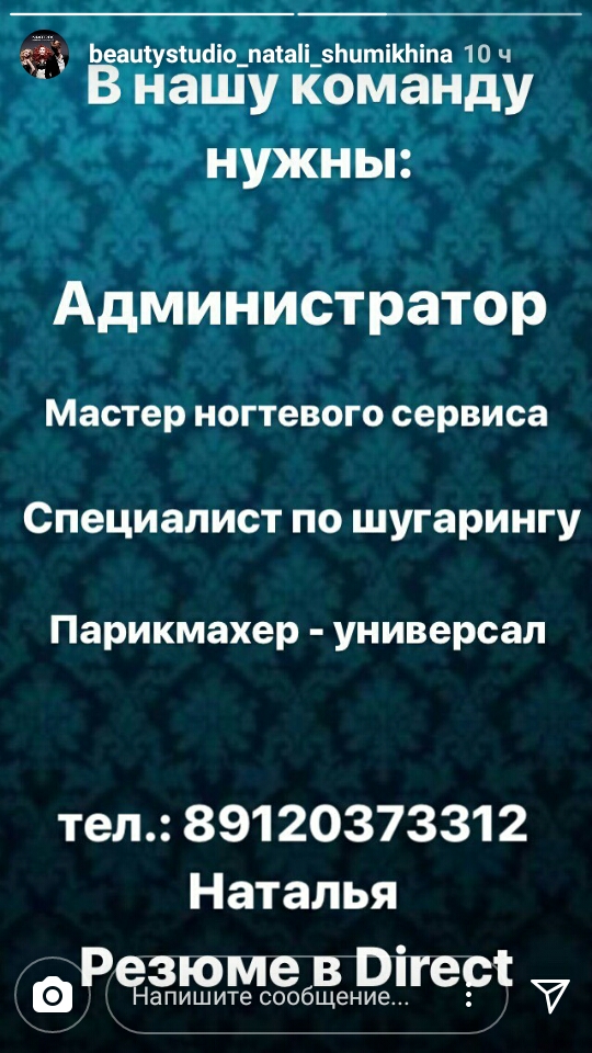 post image
