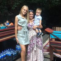 Светлана