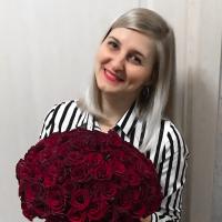Ирина