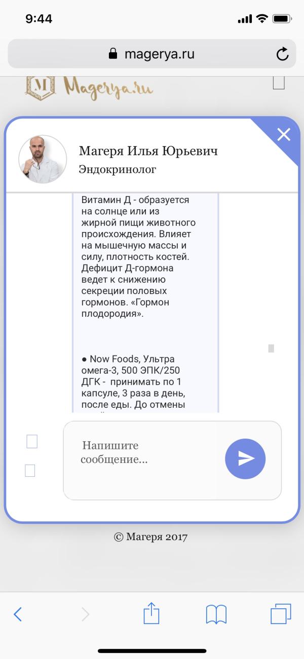 post image 5