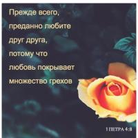 Удалилась