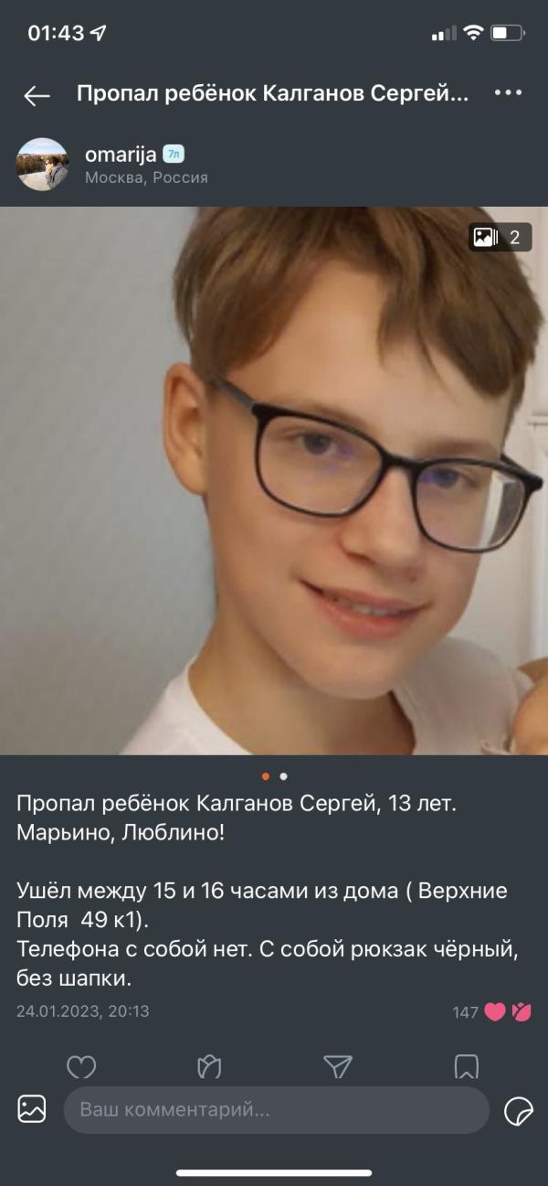 post image