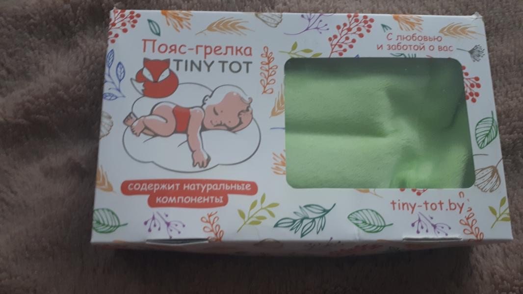 post image 2