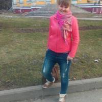 Любовь