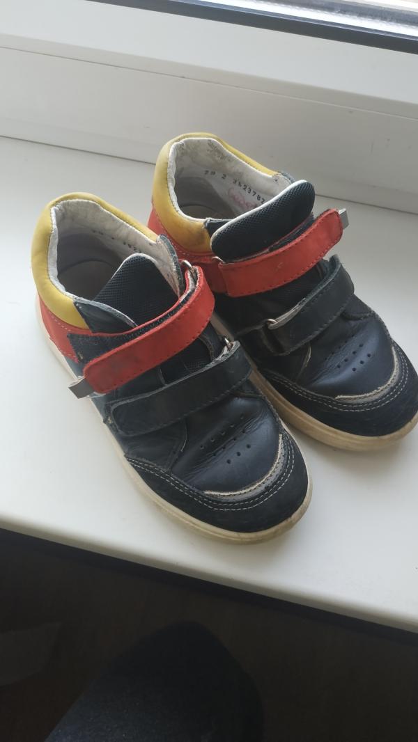 post image 1