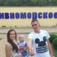 Виктория