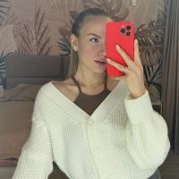 Ксения