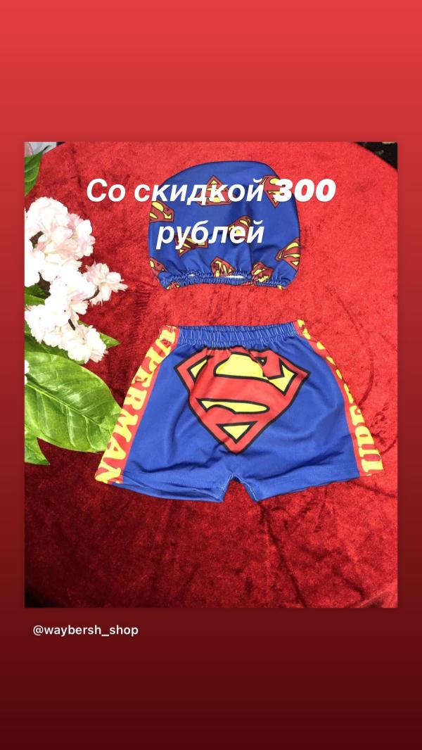 post image 5