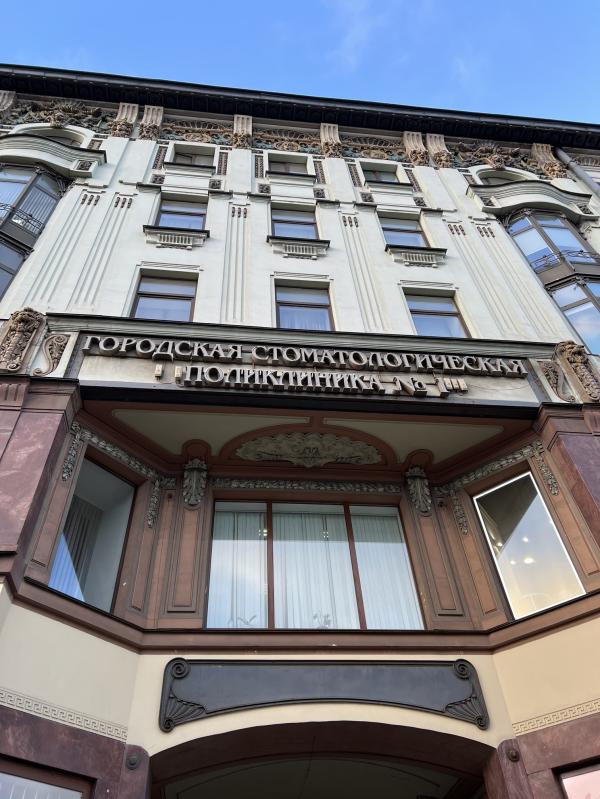 post image 5