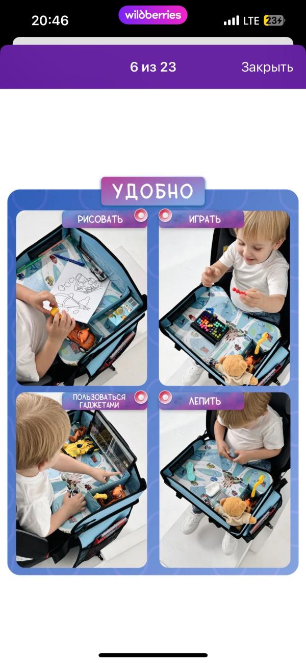 post image 3