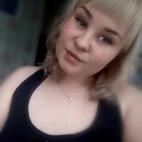 Софья