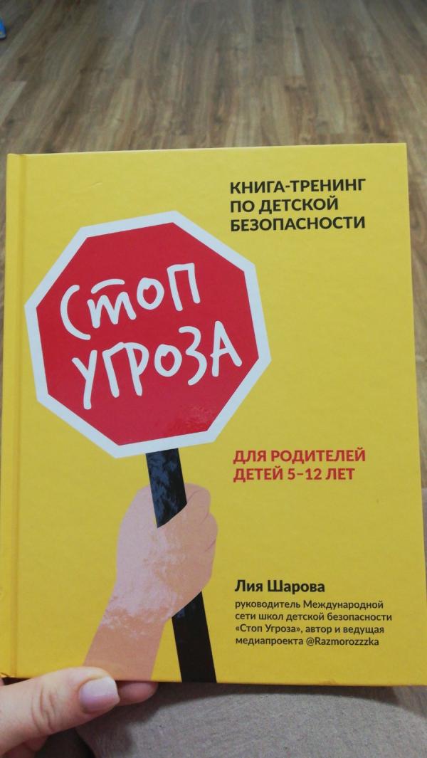 post image 5