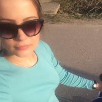 Алена Олеговна