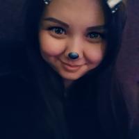 Амина Магауянова