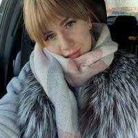 Кристина