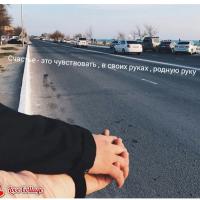 марьям Шамилова


