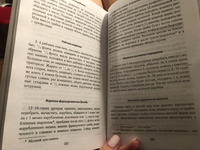 post image 5
