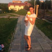 Анюта