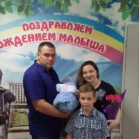 Анастасия Рыбак