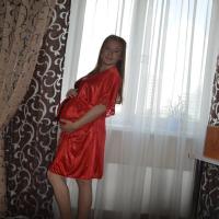 Вера