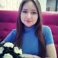 Айгуль