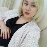 Айгуль