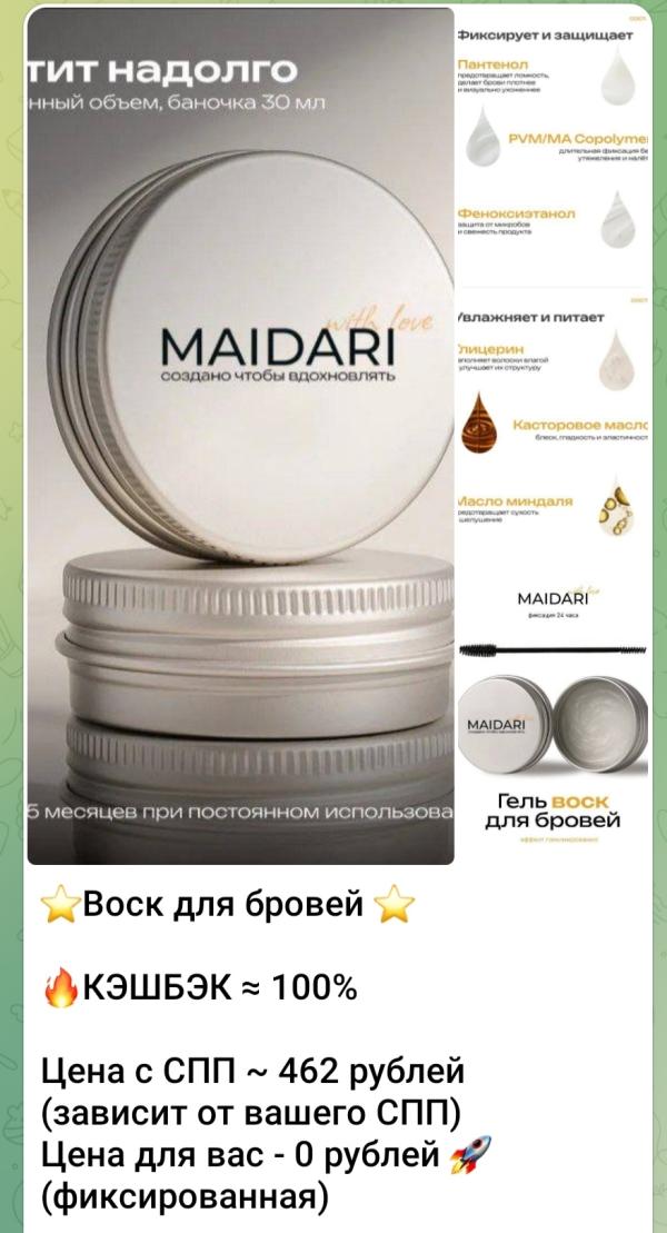 post image 5