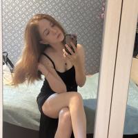 Сабрина
