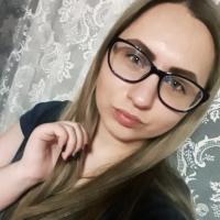 Наталья
