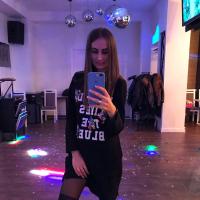 Кристина