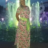 Галина