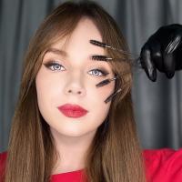 Людмила