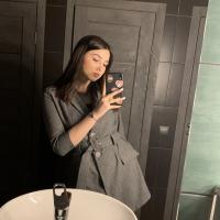 Камила